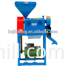 Mini Rice Mill Polish Machine